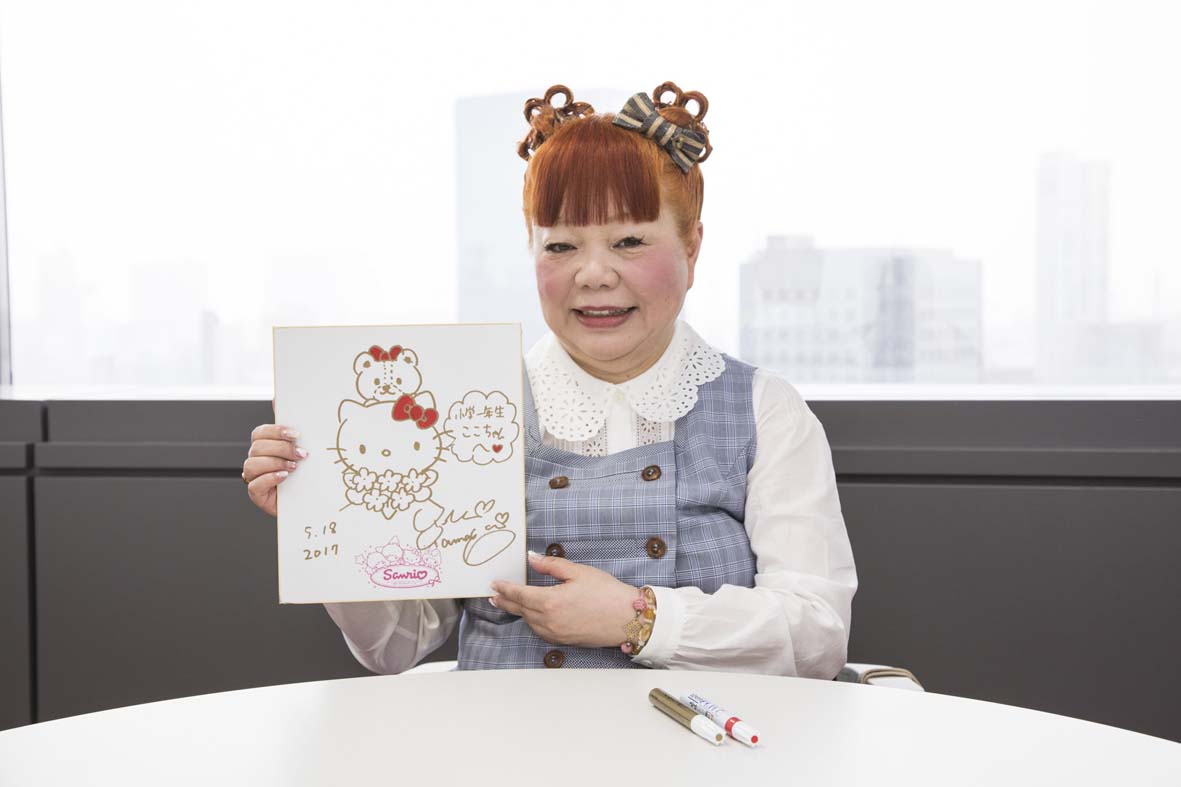 ハローキティ 山口裕子 キャラクター Hello Kitty - サイン、直筆画