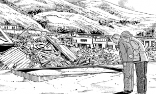 第8話 日本が震えた日