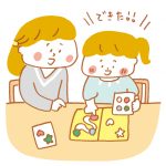 発達の目安カレンダー【『ベビーブック2019年5月号』育児特集 番外編Q&A】