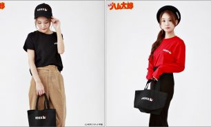 ハム語の「へけっ」がアパレルで！ とっとこハム太郎「HEKE」シリーズ誕生