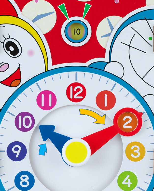 時計のよみ方は 学習幼稚園 夏号でバッチリマスター 幼稚園