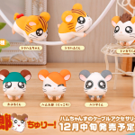 「ハグコット とっとこハム太郎 ちゅりー！」12月中旬より全国のカプセル自販機にて発売決定！