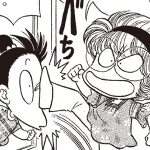 あさりちゃん　まんが「３秒ルール知ってる」
