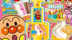 『めばえ』８月号のふろくは「アンパンマン ねんどで くるくる ソフトクリームやさん」