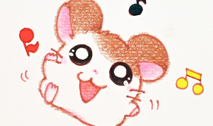 【みんなでうたおう！ ハム太郎とっとこうた】〜テレビアニメ放送25周年記念企画 第２弾〜 受賞者発表！