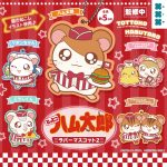 ダイナーモチーフがかわいい♪ 「ラバーマスコット２」がカプセルトイに登場！