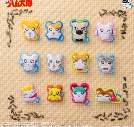 集めて楽しい！ 「ぬいピン」にハム太郎が仲間入り！