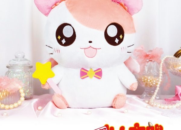 ご好評につきキャラ福くじ「とっとこハム太郎」が再販売決定！