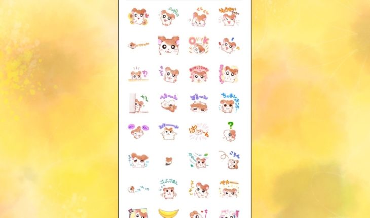 とっとこハム太郎 最新LINE公式スタンプ『とっとこハム太郎 毎日つかえるのだ！』が登場！