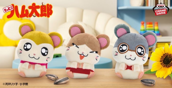 ちょこんと首をかしげて「へけっ」と言っていそうな、手のひらサイズのぬいぐるみ♡ マフラーちゃん・まいどくん・めがねくん